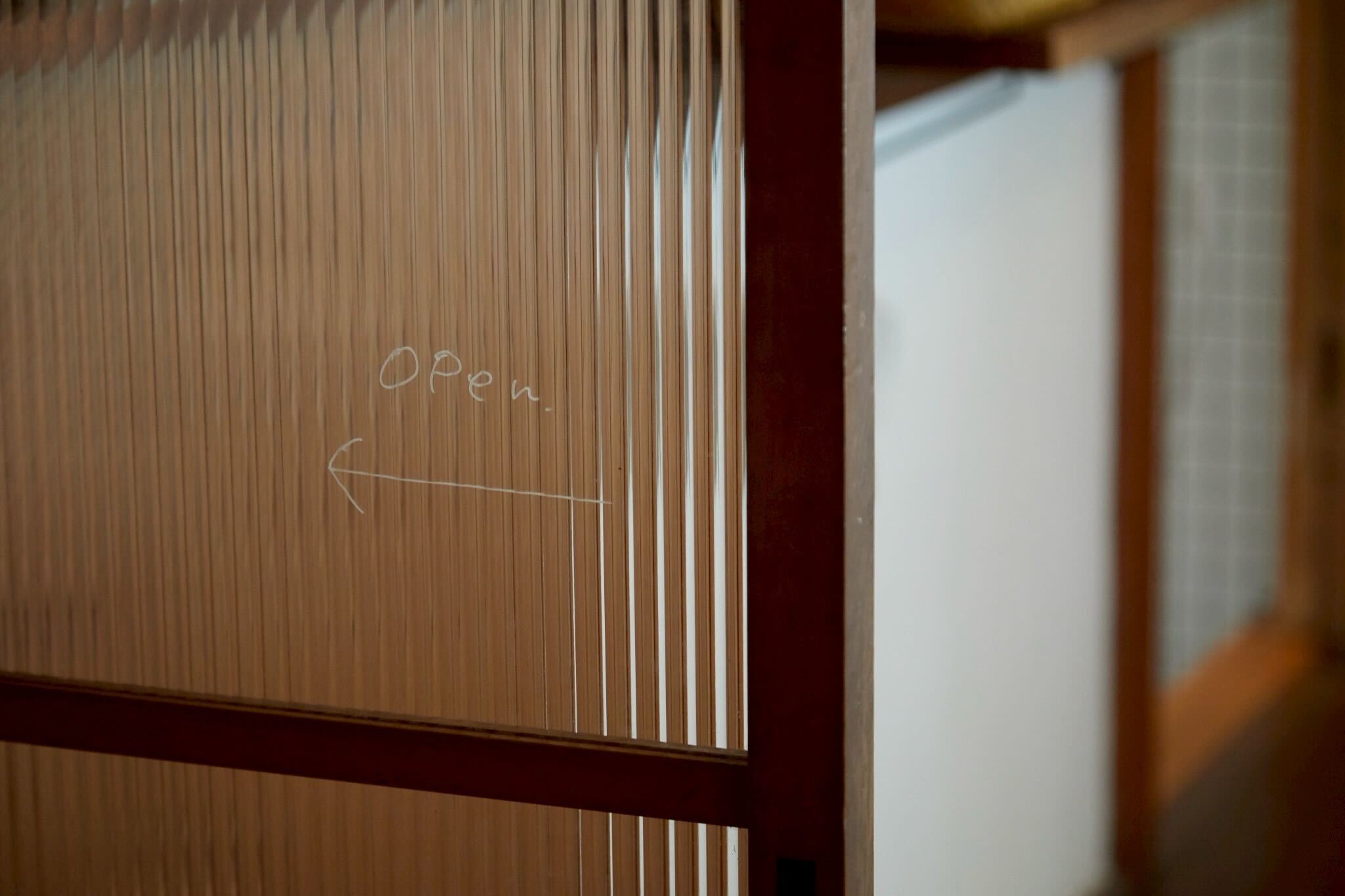 ハレバレの店内